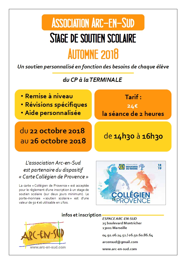 Affiche stage automne 2018
